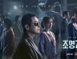 Rekomendasi Drama Korea Genre “Horor-Thriller” Yang Cocok Buat Kamu Tonton Selama Liburan Panjang!